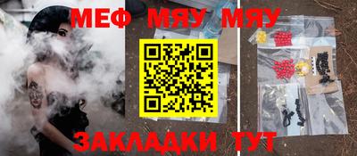 амф Кимры
