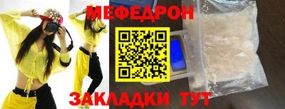 амф Кимры
