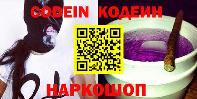 амф Кимры