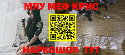 герыч Кинель