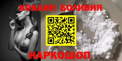 герыч Кинель