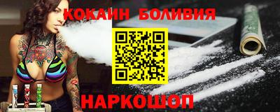 герыч Кинель