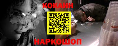 герыч Кингисепп