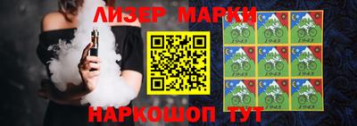 амф Кимры