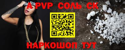 герыч Кингисепп