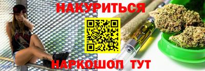 герыч Кинель