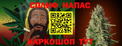 герыч Кинель