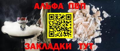 амф Кимры