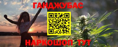герыч Кинель