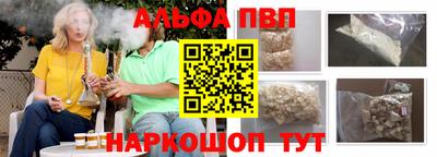 герыч Кингисепп