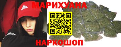 амф Кимры