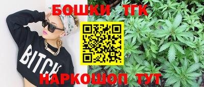 герыч Кинель