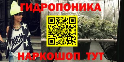 СК Рузаевка