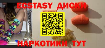 амф Кимры