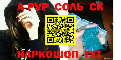 амф Кимры