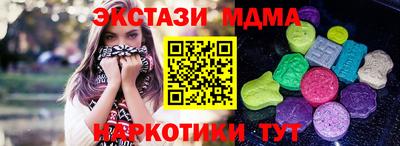 амф Кимры