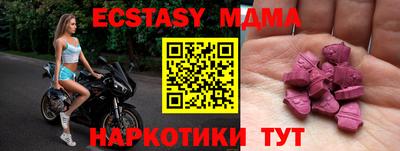 амф Кимры