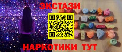 герыч Кингисепп