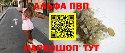 герыч Кинель