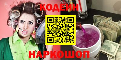 герыч Кингисепп