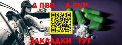 герыч Кинель