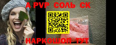 амф Кимры