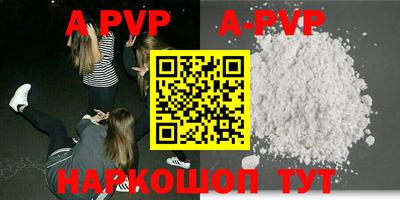 амф Кимры