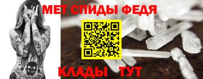 герыч Кинель
