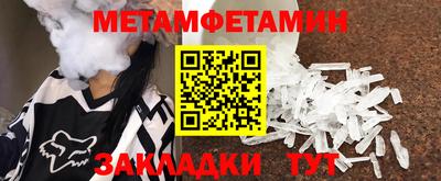 герыч Кингисепп