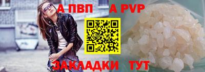 герыч Кингисепп