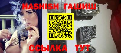 стаф Рыбинск