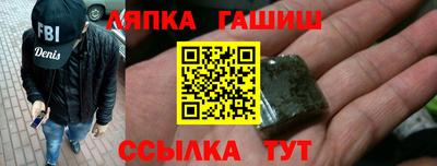 герыч Кингисепп