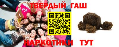 герыч Кингисепп