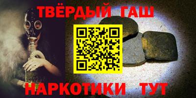 герыч Кингисепп