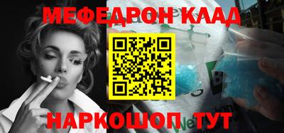 амф Кимры