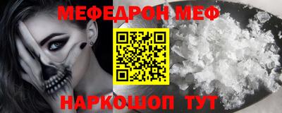 амф Кимры