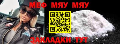 амф Кимры