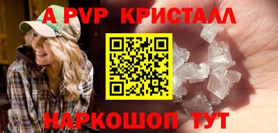герыч Кингисепп