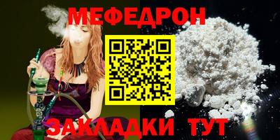 герыч Кингисепп